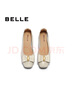 百麗（Belle）柔軟平底便鞋女2025春季新款商場同款真皮通勤單鞋D8B1DAQ5 米白 37 (235mm) 曬單實(shí)拍圖
