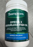 湯普森（Thompson's）高濃度無(wú)腥味深海魚(yú)油軟膠囊1000mg 400粒/瓶 含DHAEPA 曬單實(shí)拍圖