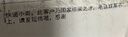 凱漫卡貼定制飯卡動(dòng)漫磨砂水晶高清二次元公交卡學(xué)生交通訂制定做校園 60張 水晶卡貼 曬單實(shí)拍圖
