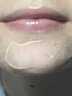 和風(fēng)雨男士蘆薈膠曬后修復(fù)凝膠補(bǔ)水保濕祛痘印軍訓(xùn)臉部滋潤(rùn)面臉部蘆薈膏 蘆薈膠200g 曬單實(shí)拍圖