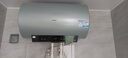 海爾（Haier）【國(guó)家補(bǔ)貼20%】熱水器電熱水器 家用儲(chǔ)水式3300W變頻節(jié)能速熱 無(wú)垢鮮活水凈水洗 無(wú)縫膽免換鎂棒 60L 3300W AI變頻/超一級(jí)省電王PFA5 曬單實(shí)拍圖