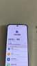 HUAWEI Pura 70 國家補(bǔ)貼500元 雪域白 12GB+512GB 超高速風(fēng)馳閃拍 第二代昆侖玻璃 華為鴻蒙智能手機(jī) 曬單實(shí)拍圖