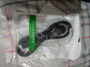 裕合聯(lián) 3C認證電源線 臺式電腦主機三孔三芯品字尾通用電飯煲鍋國標顯示器打印機燒水壺線電源連接線 【2500W】國標3C認證 1米 曬單實拍圖