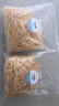 Kingdee 金蝶 彈力辦公橡皮筋200g 耐用橡皮圈/乳膠圈/橡膠圈/牛皮筋/扎捆膠圈 財務(wù)辦公用品 S1007 曬單實(shí)拍圖