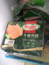 荷美爾(Hormel) 午餐肉腸 900G(300G*3) 曬單實拍圖