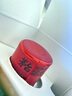 茅臺（MOUTAI）惠群貴禮飛天 人參燕窩禮盒  醬香型 53度 200ml 雙瓶禮盒 曬單實拍圖