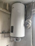 海爾（Haier）壁掛電熱水器家用一級(jí)能效2200W速熱WiFi智能陽臺(tái)可加橫式太陽能光能集熱板80升豎式100國家補(bǔ)貼 100L 2200W 西出口整套含集熱板 60~100升 曬單實(shí)拍圖