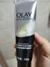 玉蘭油（OLAY）多效洗面奶潔面乳100g保濕深層清潔控油平衡生日禮物送女友 曬單實(shí)拍圖