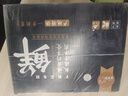 羋羊羊 寧夏灘羊 羊肉禮盒凈重10斤羊腿羊排組合 火鍋燒烤 清真源頭直發(fā) 曬單實(shí)拍圖