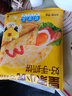 皇家小虎手抓餅40片/8斤 兒童學生早餐半成品原味煎餅家庭裝批發(fā) 源頭直發(fā) 曬單實拍圖
