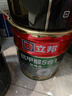 立邦金裝抗甲醛凈味五合一涂料環(huán)保內墻漆乳膠漆18L/約25kg定制調色 曬單實(shí)拍圖