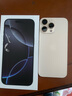 Apple【活動款限售】資源機(jī) 蘋果16promax iphone16promax 全網(wǎng)通 5G 16 Promax 沙漠鈦金屬 6.9英寸 256GB【公開版全網(wǎng)通+豪華大禮包】 曬單實(shí)拍圖