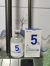 達里博士  DR.DARRY氨甲環(huán)酸精華液濃度5%傳明酸精華濕敷非醫(yī)用精華液提亮膚色精華液 曬單實拍圖