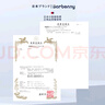 Barbenny醫(yī)用腱鞘炎護(hù)腕手腕透氣防扭傷固定護(hù)具媽媽手鼠標(biāo)手產(chǎn)后康復(fù)男女 曬單實(shí)拍圖