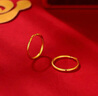 中銀鑫行黃金素圈耳環(huán)光面999足金圓形耳飾養(yǎng)耳純金黃金養(yǎng)耳洞 小號(hào)耳釘一對(duì)（克重多退少補(bǔ)） 約1g 曬單實(shí)拍圖