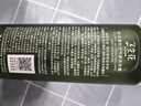 三生花【油頭分發(fā)護(hù)理】控油蓬松洗發(fā)水400ml空氣瓶長效控油無硅油洗發(fā) 曬單實(shí)拍圖