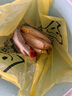 半紫半紅魚(yú)食錦鯉金魚(yú)小型魚(yú)專用飼料上浮型顆粒魚(yú)食料觀賞魚(yú)草金通用魚(yú)糧 三色混合中顆粒2600ml/2.5-3.5mm 曬單實(shí)拍圖