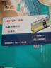虎頓（HOTUN）防盜門鎖芯 C級(jí)鎖芯 全銅多軌道鎖芯 葉片防盜鎖具8把鑰匙 75P 曬單實(shí)拍圖