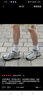 NEW BALANCE 運動鞋男鞋女鞋百搭復(fù)古低幫休閑鞋327系列MS327LB1 37 曬單實拍圖