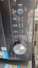 美的（Midea）全自動滾筒洗衣機 10公斤家用大容量MG100V36T變頻電機一級能效1.1高洗凈比 蒸汽除菌 家電國補20% MG100V36T 曬單實拍圖