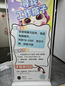 愛(ài)展示防風(fēng)門(mén)型展架廣告牌展示牌立式落地式招工易拉寶海報設計定制架子 白色4.1kg踩不壞展架80X180單架 曬單實(shí)拍圖