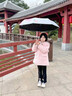 寶葉三折卡通雨傘學(xué)生兒童全自動節(jié)節(jié)收折疊便攜防回彈黑膠防曬太 全自動節(jié)節(jié)收款-玲娜貝爾 曬單實(shí)拍圖