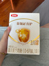 伊利金領(lǐng)冠育護(hù)1段400g嬰兒配方奶粉0-6個(gè)月盒裝便攜裝 1段 育護(hù) 400g 4盒 曬單實(shí)拍圖