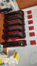 勁牌勁酒追風(fēng)八珍酒 38度 養(yǎng)生酒 38度 500mL 多規(guī)格八珍酒 38度 500mL 12瓶 曬單實拍圖