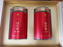 同仁堂品牌 北京同仁堂西洋參片禮盒500g花旗參送父母長輩禮品補品 曬單實拍圖