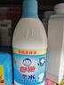 白貓潔衣用漂水700g*4瓶白色衣物漂白水漂除頑漬色斑衣領(lǐng)發(fā)黃 潔衣漂700g*4瓶【白色衣物】 曬單實拍圖
