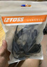 IZTOSS 摩托車usb車載手機(jī)充電器車充PD閃充45W接口改裝防水12V快充 曬單實(shí)拍圖