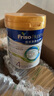 皇家美素佳兒（FRISO PRESTIGE）皇家美素佳兒奶粉 港版HMO配方 嬰幼兒配方奶粉 荷蘭原裝進(jìn)口800g 4段 1罐 （3歲以上）效期27年3-8月 曬單實(shí)拍圖