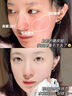 儒意（RUYI）377美白面膜補水男士保濕淡斑提亮膚色女抗皺緊致抗衰老去黃第1名 曬單實拍圖