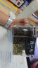 陳一凡金銀花蒲公英甘草菊花茶 天然草本組合清涼祛熱下火茶養(yǎng)生茶100g 曬單實(shí)拍圖