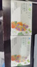 安利（Amway）紐崔萊多種復(fù)合維生素BCE男女孕婦中老年補(bǔ)鈣補(bǔ)鐵倍立健 2袋*30片 曬單實(shí)拍圖