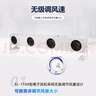 DR.SLAIDEPC除靜電離子風(fēng)機(jī)懸掛臺(tái)式離子風(fēng)扇工業(yè)靜電消除器四頭風(fēng)機(jī)SL-1104 SL-1104除靜電離子風(fēng)機(jī)(懸掛式) 曬單實(shí)拍圖
