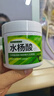 韓倫美羽水楊酸棉片痘痘肌可用酸清潔毛孔軟貼控油粉刺閉口柔和男女通用 綠色柔和型水楊酸55片（到手2瓶) 曬單實拍圖