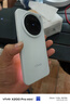 vivo X200s 【國(guó)家補(bǔ)貼500元】新品5G手機(jī) 蔡司超級(jí)潛望長(zhǎng)焦 膠片Live人像  6200mAh 天璣9400+ 直白【標(biāo)配版】 12GB+256GB 曬單實(shí)拍圖