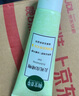 相宜本草去死皮啫喱100g護膚品 曬單實拍圖