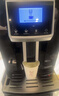 艾爾菲德（irmafreda）全自動意式咖啡機 酒店辦公室商務(wù)接待商用研磨一體機自動上水獨立奶泡一鍵操作自動清洗家用美式 商用（黑咖版） 曬單實拍圖