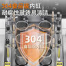 秋辭自動升降煮面爐智能煮面機商用電熱燃氣變頻多功能面館煮粉機6頭 曬單實拍圖