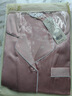 絲界真絲睡衣女100%桑蠶絲簡(jiǎn)約純色情侶絲綢家居服絲綢套裝七夕禮物 曬單實(shí)拍圖