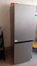 海爾（Haier）【高性?xún)r(jià)比新品】冰箱202/283升三門(mén)左開(kāi)超薄小型家用風(fēng)冷無(wú)霜一級能效雙變頻靜音節能省電電冰箱 【小戶(hù)型專(zhuān)屬】?jì)砷T(mén)冰箱+兩檔變溫+風(fēng)冷無(wú)霜 曬單實(shí)拍圖