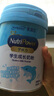 美贊臣學(xué)優(yōu)力兒童成長奶粉 5段奶粉 700g 【50倍DHA 學(xué)習(xí)出眾】 曬單實(shí)拍圖