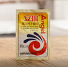 安琪高活性干酵母15g 曬單實拍圖