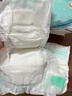 尤妮佳moony暢透微風(fēng)嬰兒紙尿褲 暢透紙尿褲S84片 (4-8kg) 曬單實(shí)拍圖