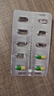 【原研藥】玫滿 鹽酸米諾環(huán)素膠囊 50mg*20粒/盒 3盒裝 曬單實(shí)拍圖