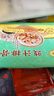 陶陶居 豉汁排骨220g 廣式早茶點(diǎn)心早餐方便速食加熱即食預(yù)制菜廣州特產(chǎn) 曬單實(shí)拍圖