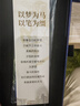 派克（PARKER）【畢業(yè)禮物】鋼筆簽字筆 生日禮物 IM冰河藍白夾墨水筆+以夢(mèng)為馬禮盒（咨詢(xún)客服更優(yōu)惠） 曬單實(shí)拍圖