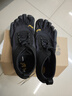 Vibram五指鞋新款戶外徒步登山跑步越野男子赤足運(yùn)動(dòng)鞋VTREK 黑色 43 曬單實(shí)拍圖
